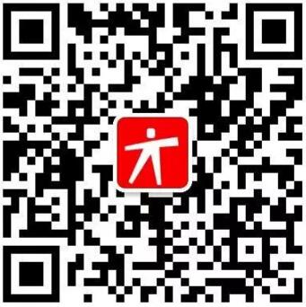 装配式|装配式建筑论坛5期---装配化装修面临的机遇和问题研讨会 装配式资讯 第3张-BIM建筑网 装配式|装配式建筑论坛5期---装配化装修面临的机遇和问题研讨会 装配式资讯 第3张