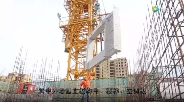 装配式|对于装配式建筑,你不得不了解的施工细节(视频) 装配式资讯 第4张-BIM建筑网 装配式|对于装配式建筑,你不得不了解的施工细节(视频) 装配式资讯 第4张