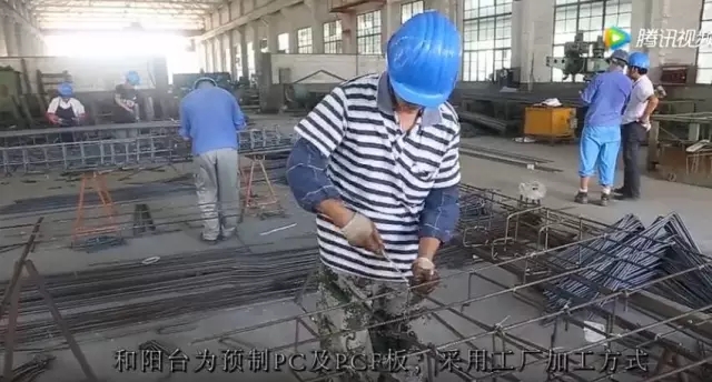 装配式|对于装配式建筑,你不得不了解的施工细节(视频) 装配式资讯 第9张-BIM建筑网 装配式|对于装配式建筑,你不得不了解的施工细节(视频) 装配式资讯 第9张