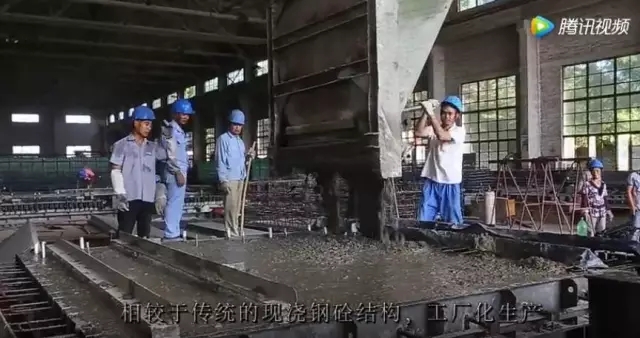 装配式|对于装配式建筑,你不得不了解的施工细节(视频) 装配式资讯 第10张-BIM建筑网 装配式|对于装配式建筑,你不得不了解的施工细节(视频) 装配式资讯 第10张