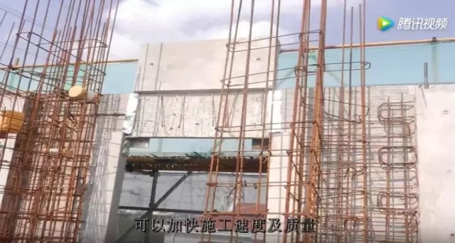 装配式|对于装配式建筑,你不得不了解的施工细节(视频) 装配式资讯 第11张-BIM建筑网 装配式|对于装配式建筑,你不得不了解的施工细节(视频) 装配式资讯 第11张
