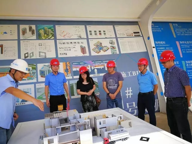 装配式|住建部产业化中心文林峰副主任考察华南装配率最高项目——深圳裕璟幸福家园项目 装配式资讯 第1张-BIM建筑网 装配式|住建部产业化中心文林峰副主任考察华南装配率最高项目——深圳裕璟幸福家园项目 装配式资讯 第1张
