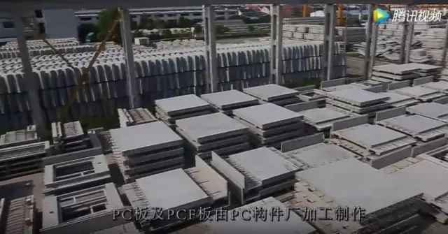 装配式|对于装配式建筑,你不得不了解的施工细节(视频) 装配式资讯 第12张-BIM建筑网 装配式|对于装配式建筑,你不得不了解的施工细节(视频) 装配式资讯 第12张