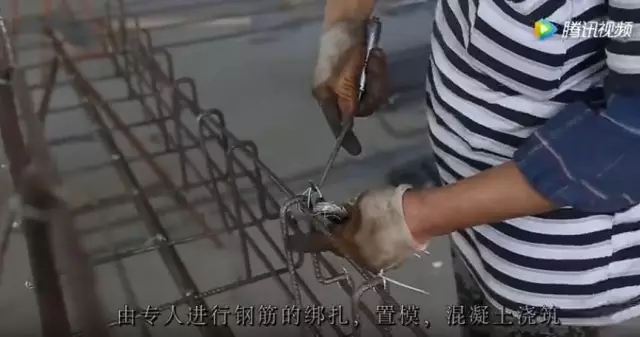 装配式|对于装配式建筑,你不得不了解的施工细节(视频) 装配式资讯 第14张-BIM建筑网 装配式|对于装配式建筑,你不得不了解的施工细节(视频) 装配式资讯 第14张
