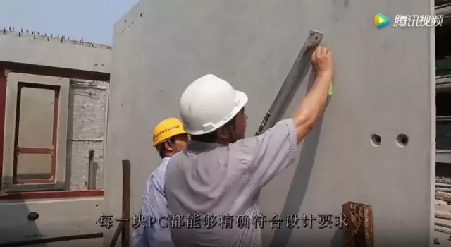 装配式|对于装配式建筑,你不得不了解的施工细节(视频) 装配式资讯 第15张-BIM建筑网 装配式|对于装配式建筑,你不得不了解的施工细节(视频) 装配式资讯 第15张