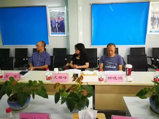 装配式|住建部产业化中心文林峰副主任考察华南装配率最高项目——深圳裕璟幸福家园项目 装配式资讯 第4张-BIM建筑网 装配式|住建部产业化中心文林峰副主任考察华南装配率最高项目——深圳裕璟幸福家园项目 装配式资讯 第4张