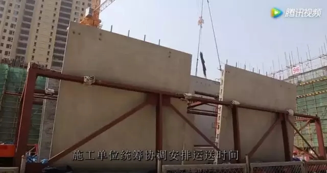 装配式|对于装配式建筑,你不得不了解的施工细节(视频) 装配式资讯 第17张-BIM建筑网 装配式|对于装配式建筑,你不得不了解的施工细节(视频) 装配式资讯 第17张