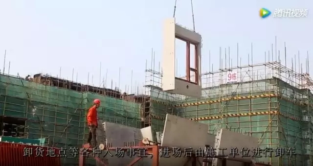 装配式|对于装配式建筑,你不得不了解的施工细节(视频) 装配式资讯 第18张-BIM建筑网 装配式|对于装配式建筑,你不得不了解的施工细节(视频) 装配式资讯 第18张