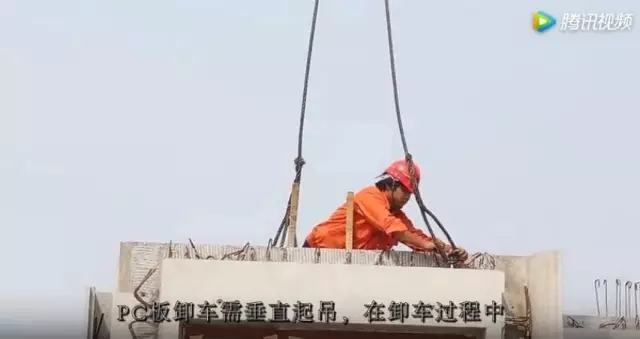 装配式|对于装配式建筑,你不得不了解的施工细节(视频) 装配式资讯 第19张-BIM建筑网 装配式|对于装配式建筑,你不得不了解的施工细节(视频) 装配式资讯 第19张