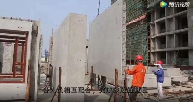 装配式|对于装配式建筑,你不得不了解的施工细节(视频) 装配式资讯 第21张-BIM建筑网 装配式|对于装配式建筑,你不得不了解的施工细节(视频) 装配式资讯 第21张