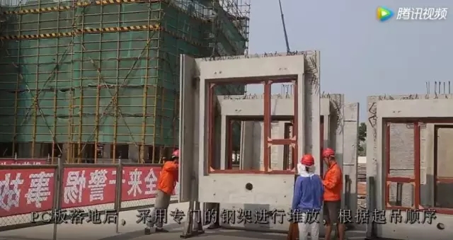 装配式|对于装配式建筑,你不得不了解的施工细节(视频) 装配式资讯 第22张-BIM建筑网 装配式|对于装配式建筑,你不得不了解的施工细节(视频) 装配式资讯 第22张