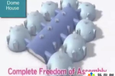 装配式|史上最“顽固”的装配式建筑！气死地震爷爷了...-BIM建筑网