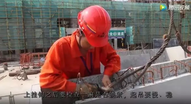 装配式|对于装配式建筑,你不得不了解的施工细节(视频) 装配式资讯 第24张-BIM建筑网 装配式|对于装配式建筑,你不得不了解的施工细节(视频) 装配式资讯 第24张