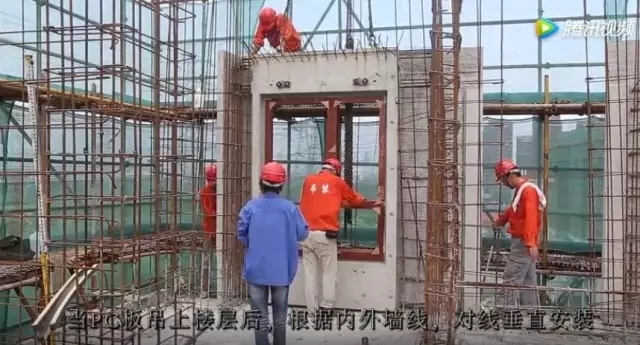 装配式|对于装配式建筑,你不得不了解的施工细节(视频) 装配式资讯 第27张-BIM建筑网 装配式|对于装配式建筑,你不得不了解的施工细节(视频) 装配式资讯 第27张