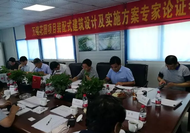 装配式|合肥万锦花园装配式建筑设计实践——预制装配率60.77% 装配式资讯 第1张-BIM建筑网 装配式|合肥万锦花园装配式建筑设计实践——预制装配率60.77% 装配式资讯 第1张