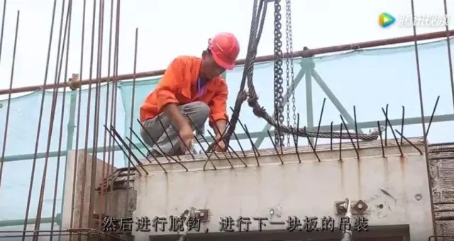 装配式|对于装配式建筑,你不得不了解的施工细节(视频) 装配式资讯 第29张-BIM建筑网 装配式|对于装配式建筑,你不得不了解的施工细节(视频) 装配式资讯 第29张