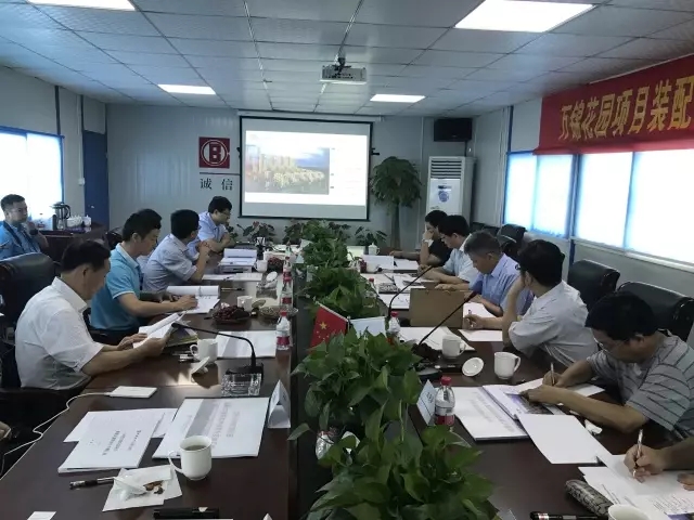 装配式|合肥万锦花园装配式建筑设计实践——预制装配率60.77% 装配式资讯 第2张-BIM建筑网 装配式|合肥万锦花园装配式建筑设计实践——预制装配率60.77% 装配式资讯 第2张