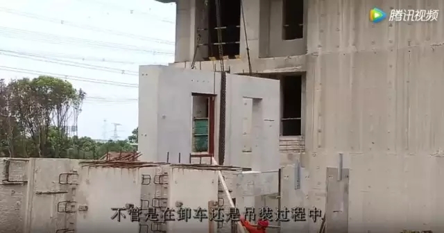 装配式|对于装配式建筑,你不得不了解的施工细节(视频) 装配式资讯 第31张-BIM建筑网 装配式|对于装配式建筑,你不得不了解的施工细节(视频) 装配式资讯 第31张