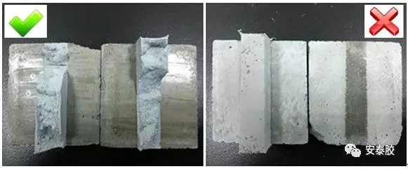 装配式|装配式PC建筑接缝用密封胶的科学选用 装配式资讯 第1张-BIM建筑网 装配式|装配式PC建筑接缝用密封胶的科学选用 装配式资讯 第1张