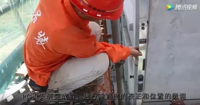 装配式|对于装配式建筑,你不得不了解的施工细节(视频) 装配式资讯 第33张-BIM建筑网 装配式|对于装配式建筑,你不得不了解的施工细节(视频) 装配式资讯 第33张