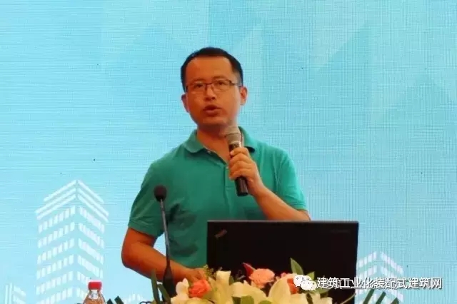 装配式|任光洁:万科装配式建筑推进历程暨北京公司实践 装配式资讯 第1张-BIM建筑网 装配式|任光洁:万科装配式建筑推进历程暨北京公司实践 装配式资讯 第1张