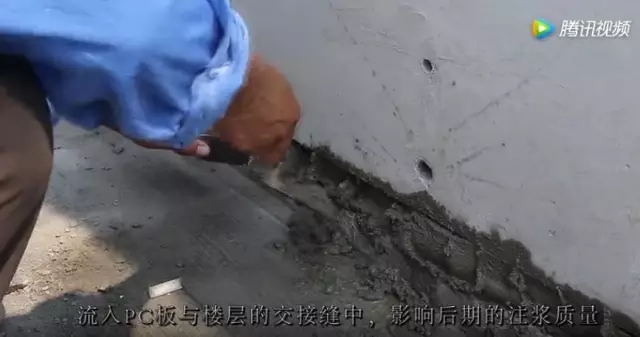 装配式|对于装配式建筑,你不得不了解的施工细节(视频) 装配式资讯 第36张-BIM建筑网 装配式|对于装配式建筑,你不得不了解的施工细节(视频) 装配式资讯 第36张