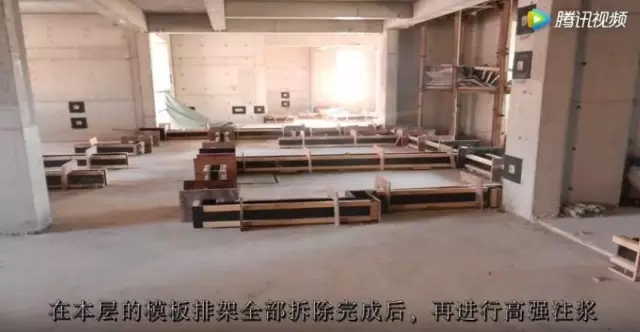 装配式|对于装配式建筑,你不得不了解的施工细节(视频) 装配式资讯 第37张-BIM建筑网 装配式|对于装配式建筑,你不得不了解的施工细节(视频) 装配式资讯 第37张
