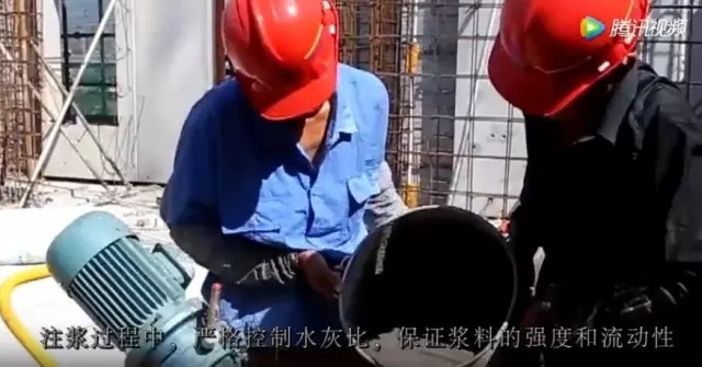 装配式|对于装配式建筑,你不得不了解的施工细节(视频) 装配式资讯 第39张-BIM建筑网 装配式|对于装配式建筑,你不得不了解的施工细节(视频) 装配式资讯 第39张
