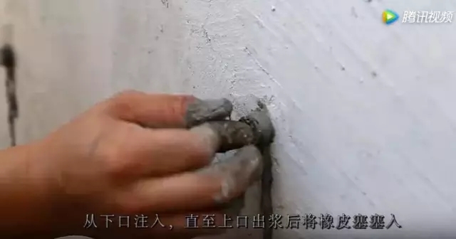 装配式|对于装配式建筑,你不得不了解的施工细节(视频) 装配式资讯 第41张-BIM建筑网 装配式|对于装配式建筑,你不得不了解的施工细节(视频) 装配式资讯 第41张