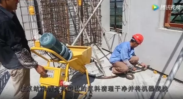 装配式|对于装配式建筑,你不得不了解的施工细节(视频) 装配式资讯 第43张-BIM建筑网 装配式|对于装配式建筑,你不得不了解的施工细节(视频) 装配式资讯 第43张