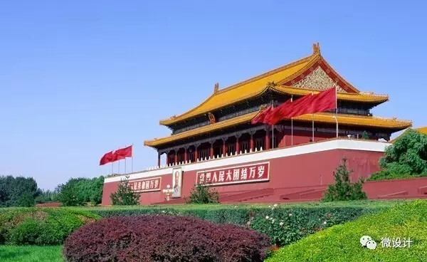 装配式|中国历史上最大的'包工头' 装配式资讯 第4张-BIM建筑网 装配式|中国历史上最大的'包工头' 装配式资讯 第4张