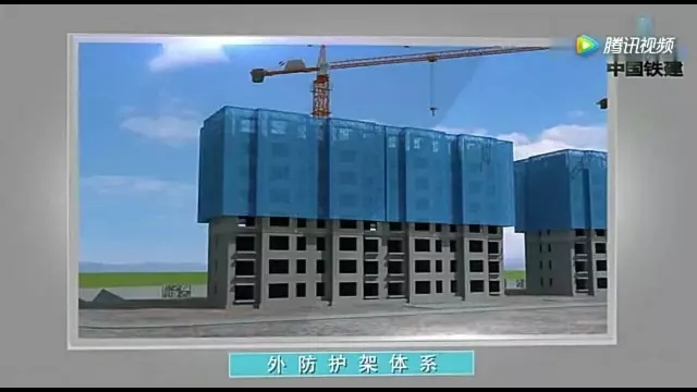 装配式|北京花语金郡项目装配式建筑实践——标准层预制率48% 装配式资讯 第16张-BIM建筑网 装配式|北京花语金郡项目装配式建筑实践——标准层预制率48% 装配式资讯 第16张