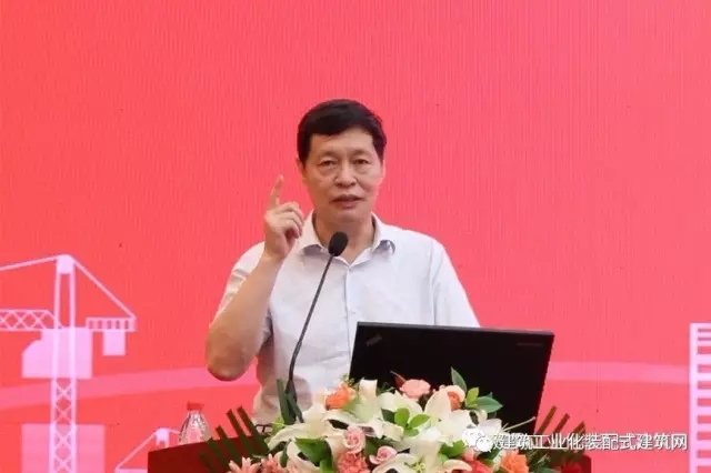 装配式|装配式建筑装修与建筑设计一体化及BIM技术应用经验交流会在京成功举办 装配式资讯 第2张-BIM建筑网 装配式|装配式建筑装修与建筑设计一体化及BIM技术应用经验交流会在京成功举办 装配式资讯 第2张