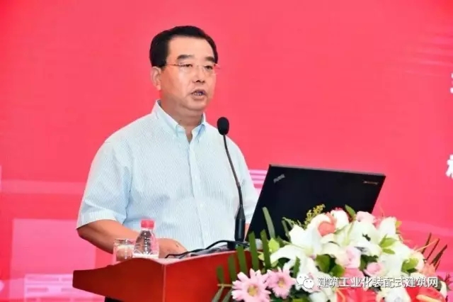 装配式|装配式建筑装修与建筑设计一体化及BIM技术应用经验交流会在京成功举办 装配式资讯 第3张-BIM建筑网 装配式|装配式建筑装修与建筑设计一体化及BIM技术应用经验交流会在京成功举办 装配式资讯 第3张
