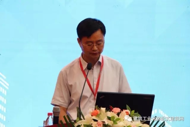 装配式|装配式建筑装修与建筑设计一体化及BIM技术应用经验交流会在京成功举办 装配式资讯 第7张-BIM建筑网 装配式|装配式建筑装修与建筑设计一体化及BIM技术应用经验交流会在京成功举办 装配式资讯 第7张