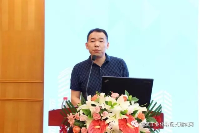 装配式|装配式建筑装修与建筑设计一体化及BIM技术应用经验交流会在京成功举办 装配式资讯 第9张-BIM建筑网 装配式|装配式建筑装修与建筑设计一体化及BIM技术应用经验交流会在京成功举办 装配式资讯 第9张