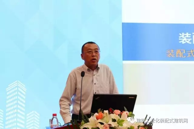 装配式|装配式建筑装修与建筑设计一体化及BIM技术应用经验交流会在京成功举办 装配式资讯 第11张-BIM建筑网 装配式|装配式建筑装修与建筑设计一体化及BIM技术应用经验交流会在京成功举办 装配式资讯 第11张