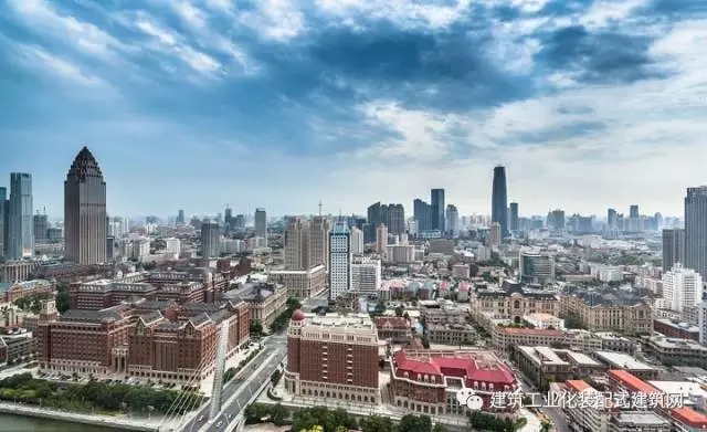 装配式|天津印发《关于大力发展装配式建筑的实施方案》 装配式资讯 第1张-BIM建筑网 装配式|天津印发《关于大力发展装配式建筑的实施方案》 装配式资讯 第1张