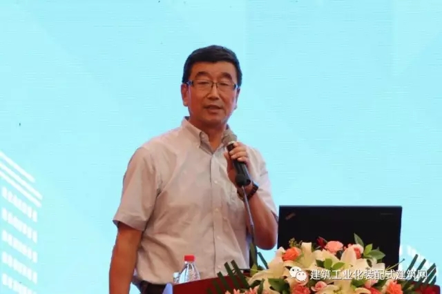 装配式|装配式建筑装修与建筑设计一体化及BIM技术应用经验交流会在京成功举办 装配式资讯 第15张-BIM建筑网 装配式|装配式建筑装修与建筑设计一体化及BIM技术应用经验交流会在京成功举办 装配式资讯 第15张