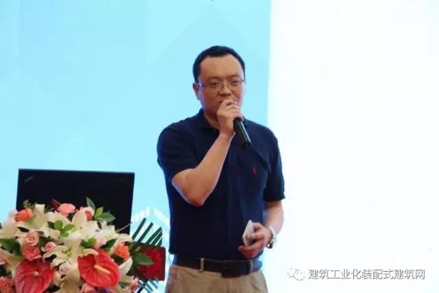 装配式|装配式建筑装修与建筑设计一体化及BIM技术应用经验交流会在京成功举办 装配式资讯 第16张-BIM建筑网 装配式|装配式建筑装修与建筑设计一体化及BIM技术应用经验交流会在京成功举办 装配式资讯 第16张