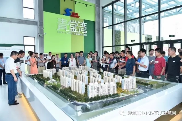 装配式|装配式建筑装修与建筑设计一体化及BIM技术应用经验交流会在京成功举办 装配式资讯 第17张-BIM建筑网 装配式|装配式建筑装修与建筑设计一体化及BIM技术应用经验交流会在京成功举办 装配式资讯 第17张