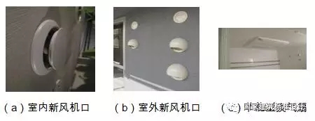 装配式|郝学:装配式内装技术提升与市场实践 装配式资讯 第21张-BIM建筑网 装配式|郝学:装配式内装技术提升与市场实践 装配式资讯 第21张