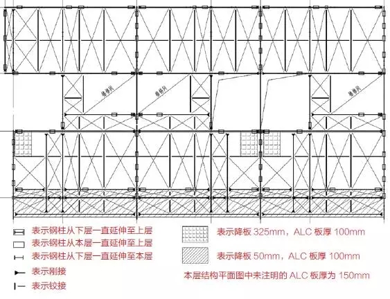 装配式|日本人在苏州建了一批钢结构住宅,全产业链工业化模式,值得借鉴! 装配式资讯 第4张-BIM建筑网 装配式|日本人在苏州建了一批钢结构住宅,全产业链工业化模式,值得借鉴! 装配式资讯 第4张
