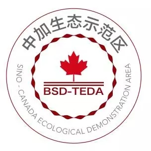 装配式|美图美视频:从森林到建筑,天津中加生态示范区 装配式资讯 第1张-BIM建筑网 装配式|美图美视频:从森林到建筑,天津中加生态示范区 装配式资讯 第1张