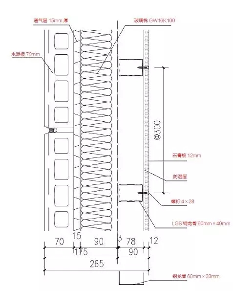 装配式|日本人在苏州建了一批钢结构住宅,全产业链工业化模式,值得借鉴! 装配式资讯 第14张-BIM建筑网 装配式|日本人在苏州建了一批钢结构住宅,全产业链工业化模式,值得借鉴! 装配式资讯 第14张