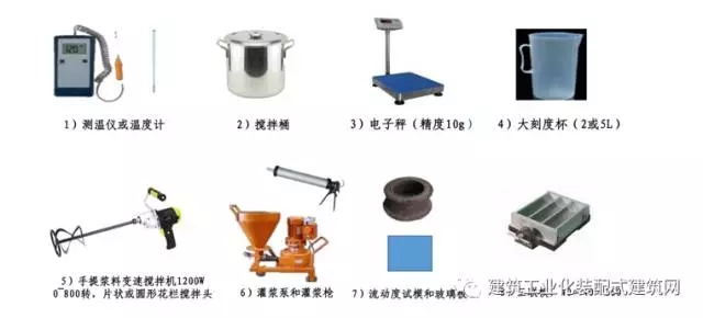 装配式|西南地区首个装配整体式框架结构的装配式建筑实践——新兴工业园服务中心 装配式资讯 第9张-BIM建筑网 装配式|西南地区首个装配整体式框架结构的装配式建筑实践——新兴工业园服务中心 装配式资讯 第9张