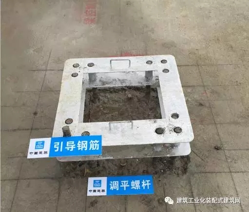 装配式|西南地区首个装配整体式框架结构的装配式建筑实践——新兴工业园服务中心 装配式资讯 第10张-BIM建筑网 装配式|西南地区首个装配整体式框架结构的装配式建筑实践——新兴工业园服务中心 装配式资讯 第10张