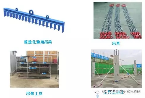 装配式|西南地区首个装配整体式框架结构的装配式建筑实践——新兴工业园服务中心 装配式资讯 第11张-BIM建筑网 装配式|西南地区首个装配整体式框架结构的装配式建筑实践——新兴工业园服务中心 装配式资讯 第11张