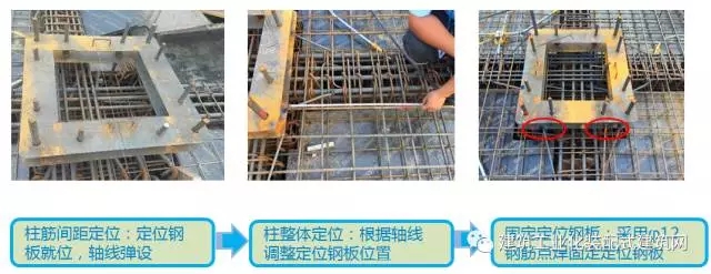 装配式|西南地区首个装配整体式框架结构的装配式建筑实践——新兴工业园服务中心 装配式资讯 第14张-BIM建筑网 装配式|西南地区首个装配整体式框架结构的装配式建筑实践——新兴工业园服务中心 装配式资讯 第14张