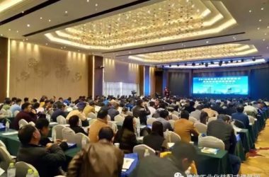 装配式|厉害了!陕西省综合管廊在建项目79个,总长度166公里;建设竣工项目33个,总长度67公里!全国地下综合管廊建设交流暨项目观摩会-BIM建筑网